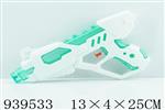<img src=/UpLoadFile/BigPic/2023_12/939533.jpg width=300>