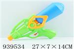 <img src=/UpLoadFile/BigPic/2023_12/939534.jpg width=300>