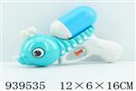 <img src=/UpLoadFile/BigPic/2023_12/939535.jpg width=300>
