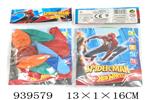 <img src=/UpLoadFile/BigPic/2023_12/939579.jpg width=300>