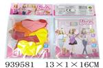 <img src=/UpLoadFile/BigPic/2023_12/939581.jpg width=300>