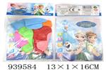 <img src=/UpLoadFile/BigPic/2023_12/939584.jpg width=300>