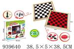 <img src=/UpLoadFile/BigPic/2023_12/939640.jpg width=300>