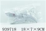 <img src=/UpLoadFile/BigPic/2023_12/939718.jpg width=300>