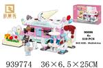<img src=/UpLoadFile/BigPic/2023_12/939774.jpg width=300>
