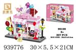 <img src=/UpLoadFile/BigPic/2023_12/939776.jpg width=300>