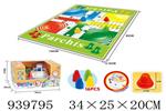 <img src=/UpLoadFile/BigPic/2023_12/939795.jpg width=300>