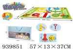 <img src=/UpLoadFile/BigPic/2023_12/939851.jpg width=300>