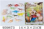 <img src=/UpLoadFile/BigPic/2023_12/939873.jpg width=300>