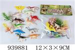 <img src=/UpLoadFile/BigPic/2023_12/939881.jpg width=300>