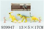 <img src=/UpLoadFile/BigPic/2023_12/939947.jpg width=300>