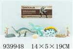 <img src=/UpLoadFile/BigPic/2023_12/939948.jpg width=300>