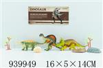 <img src=/UpLoadFile/BigPic/2023_12/939949.jpg width=300>