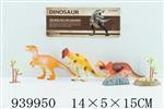 <img src=/UpLoadFile/BigPic/2023_12/939950.jpg width=300>
