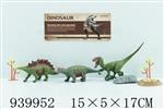 <img src=/UpLoadFile/BigPic/2023_12/939952.jpg width=300>