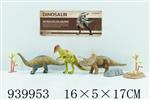 <img src=/UpLoadFile/BigPic/2023_12/939953.jpg width=300>