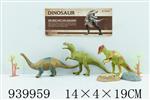 <img src=/UpLoadFile/BigPic/2023_12/939959.jpg width=300>