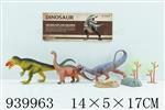 <img src=/UpLoadFile/BigPic/2023_12/939963.jpg width=300>