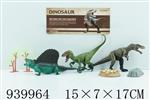 <img src=/UpLoadFile/BigPic/2023_12/939964.jpg width=300>