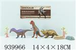 <img src=/UpLoadFile/BigPic/2023_12/939966.jpg width=300>