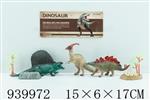 <img src=/UpLoadFile/BigPic/2023_12/939972.jpg width=300>