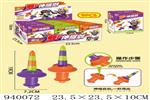 <img src=/UpLoadFile/BigPic/2023_12/940072.jpg width=300>