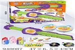<img src=/UpLoadFile/BigPic/2023_12/940087.jpg width=300>