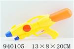 <img src=/UpLoadFile/BigPic/2023_12/940105.jpg width=300>