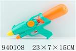 <img src=/UpLoadFile/BigPic/2023_12/940108.jpg width=300>