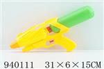 <img src=/UpLoadFile/BigPic/2023_12/940111.jpg width=300>