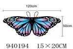 <img src=/UpLoadFile/BigPic/2023_12/940194.jpg width=300>