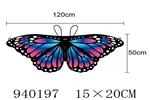 <img src=/UpLoadFile/BigPic/2023_12/940197.jpg width=300>