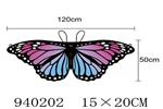 <img src=/UpLoadFile/BigPic/2023_12/940202.jpg width=300>