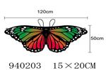 <img src=/UpLoadFile/BigPic/2023_12/940203.jpg width=300>