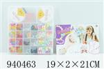 <img src=/UpLoadFile/BigPic/2023_12/940463.jpg width=300>