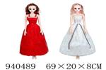 <img src=/UpLoadFile/BigPic/2023_12/940489.jpg width=300>