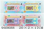 <img src=/UpLoadFile/BigPic/2023_12/940688.jpg width=300>