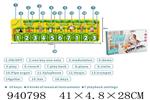 <img src=/UpLoadFile/BigPic/2023_12/940798.jpg width=300>