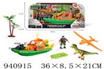 <img src=/UpLoadFile/BigPic/2023_12/940915.jpg width=300>