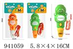 <img src=/UpLoadFile/BigPic/2023_12/941059.jpg width=300>