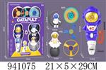 <img src=/UpLoadFile/BigPic/2023_12/941075.jpg width=300>