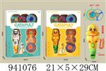 <img src=/UpLoadFile/BigPic/2023_12/941076.jpg width=300>