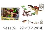 <img src=/UpLoadFile/BigPic/2023_12/941139.jpg width=300>
