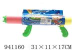 <img src=/UpLoadFile/BigPic/2023_12/941160.jpg width=300>