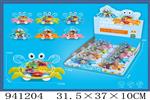 <img src=/UpLoadFile/BigPic/2023_12/941204.jpg width=300>