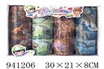 <img src=/UpLoadFile/BigPic/2023_12/941206.jpg width=300>