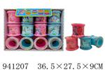 <img src=/UpLoadFile/BigPic/2023_12/941207.jpg width=300>
