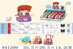 <img src=/UpLoadFile/BigPic/2023_12/941209.jpg width=300>