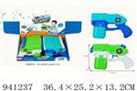<img src=/UpLoadFile/BigPic/2023_12/941237.jpg width=300>