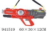 <img src=/UpLoadFile/BigPic/2023_12/941519.jpg width=300>